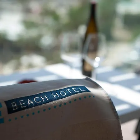 Folie Marine & Club Hotel 5*